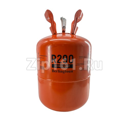 Фреон R-290 баллон 5кг Berlingtoun